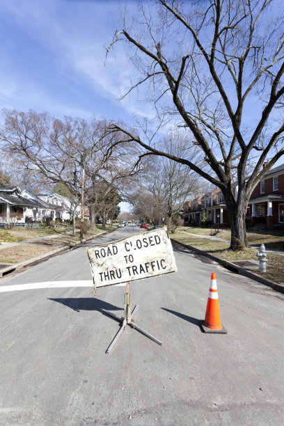 附近道路封闭图片下载