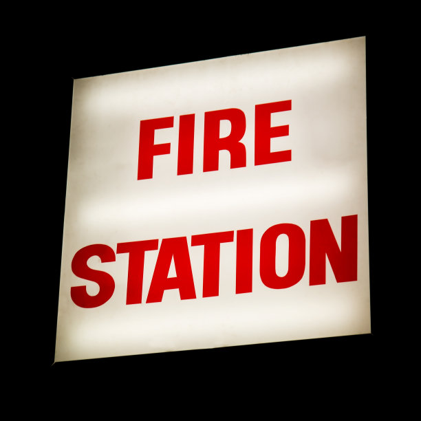 澳大利亚消防站图片下载