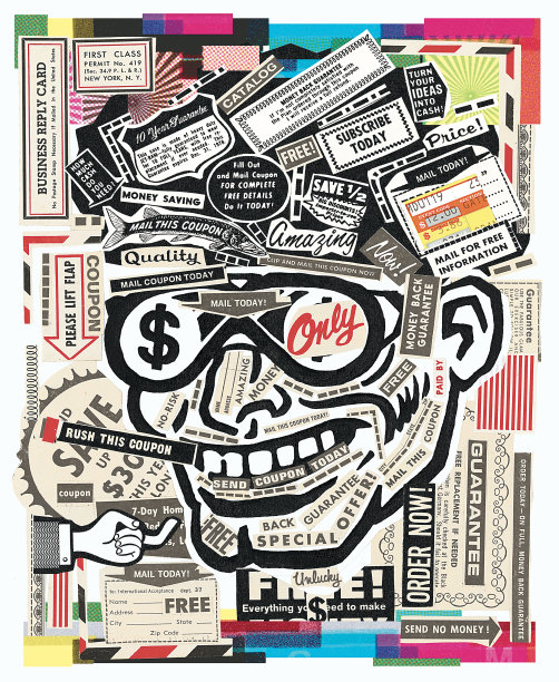 商业大学图片下载