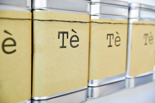 茶可以图片下载