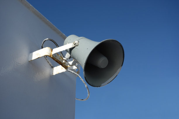 公告的演讲者图片下载