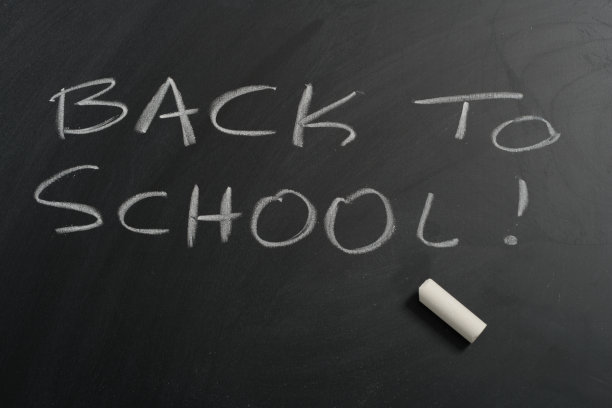 返回学校信息图片下载