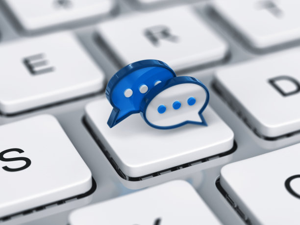 即时聊天图片下载