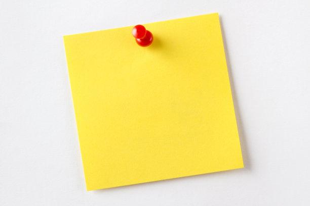 空白黄色黏贴在白色背景图片下载
