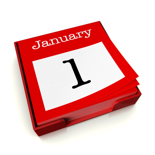 1月1日图片下载