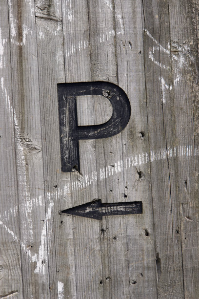 停车标志图片下载