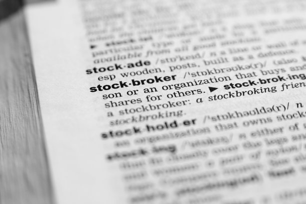 “股票经纪人”这个词的图片图片下载
