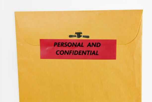 个人和保密图片下载