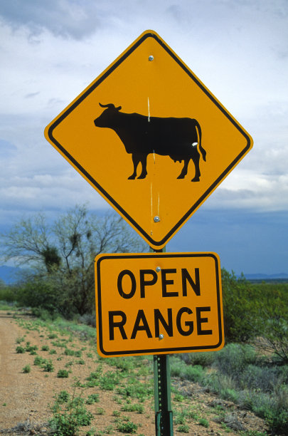 开放范围标志图片下载