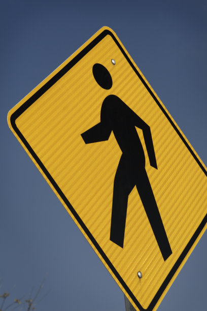 人行横道标志2图片下载