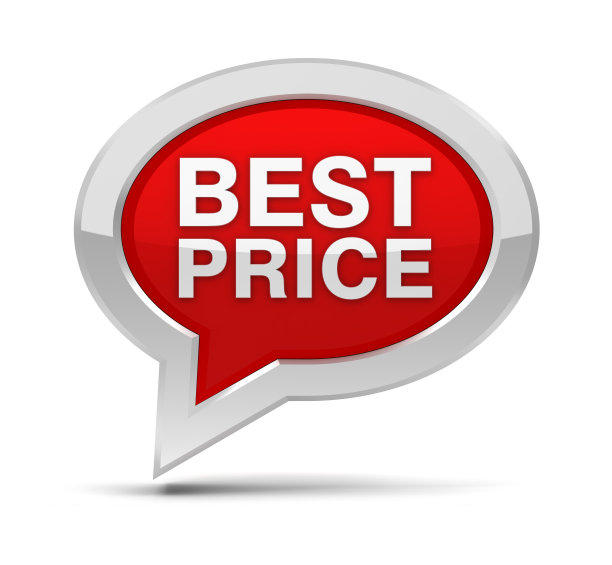 最好的价格图片下载