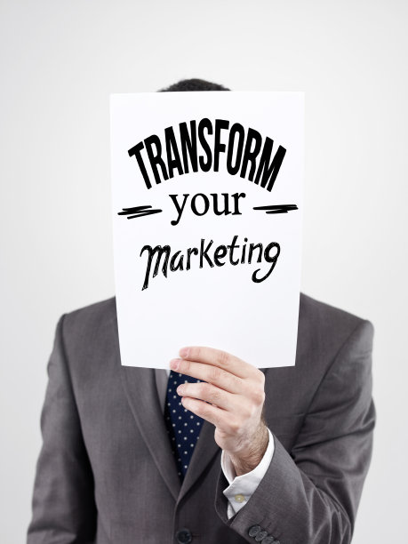 变换你的营销图片下载