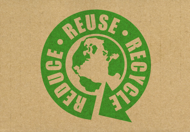 以地球为中心的标志减少重复使用图片下载