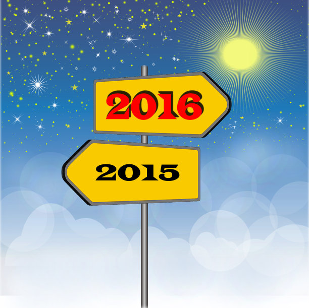 路标2016图片下载