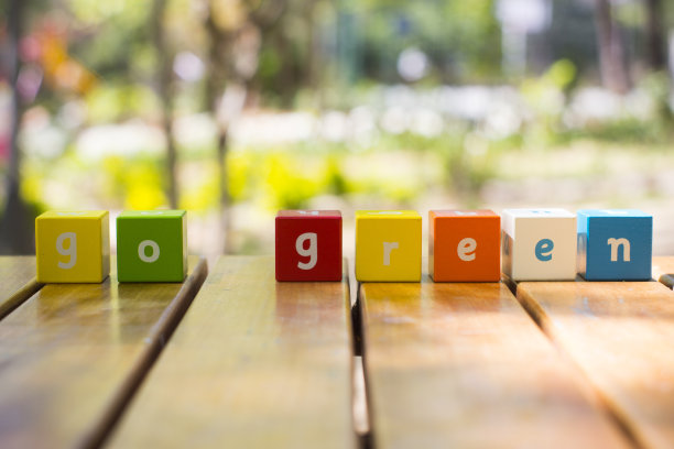 走绿色道路，各位图片下载