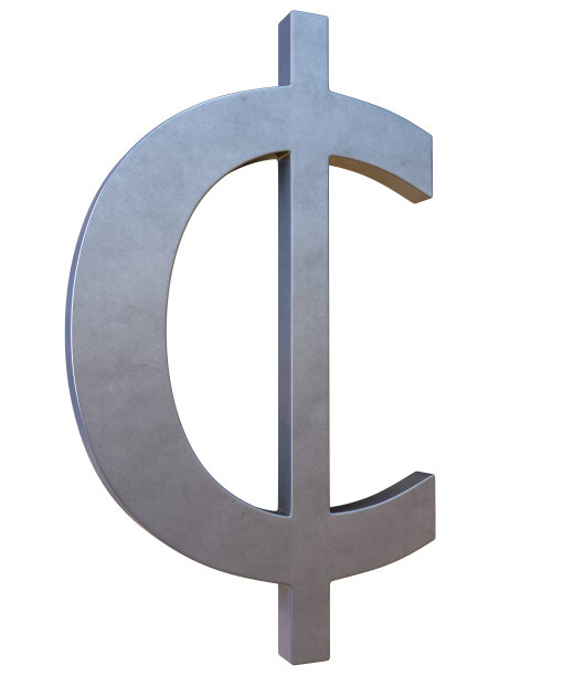 分信号A5图片下载