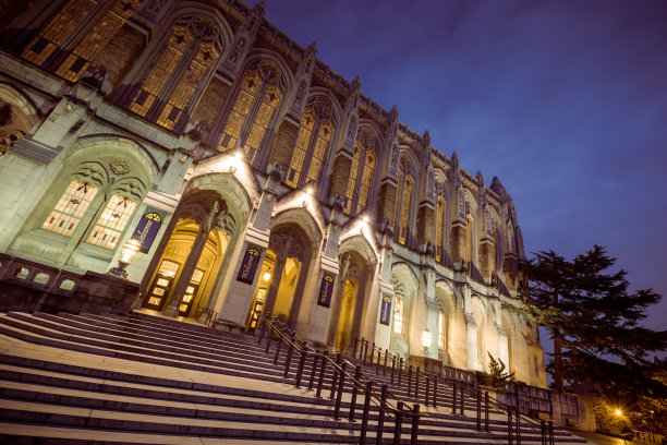 华盛顿大学红场苏扎罗图书馆图片下载