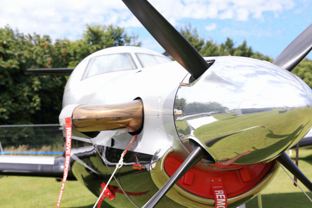 准备飞图片下载