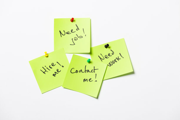 需要工作的便利贴图片下载