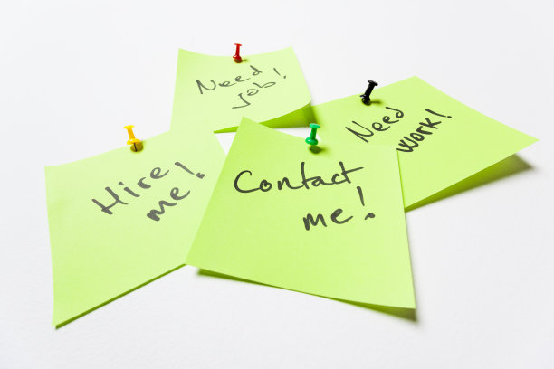 需要工作的便利贴图片下载