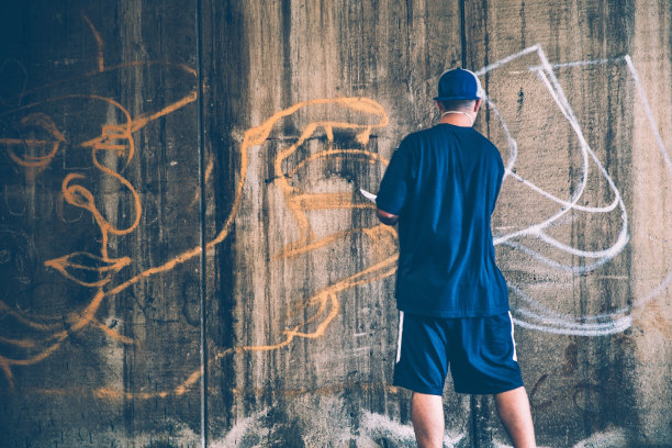 创建一个grafitti图片下载