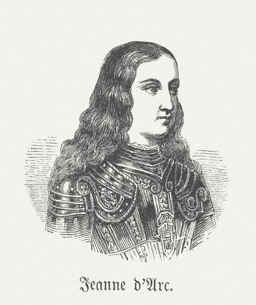 圣女贞德(约1412-1431)，法国天主教圣徒，出版于1881年图片下载