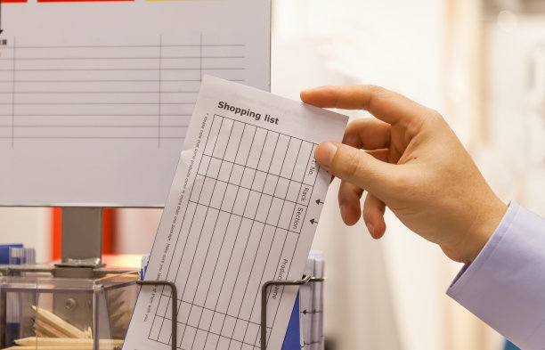 购物清单图片下载