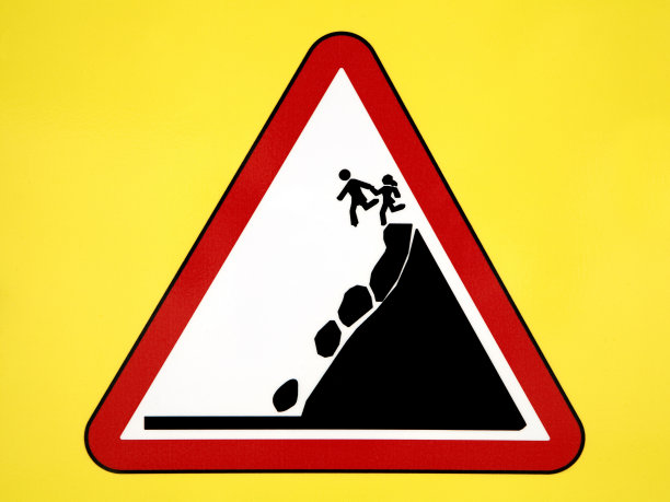 前方有悬崖警告标志图片下载