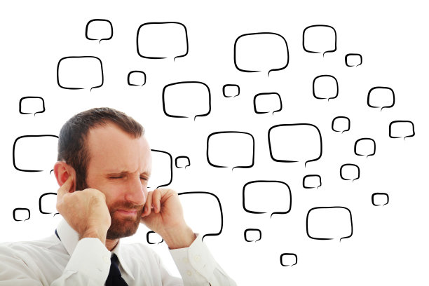 请沉默图片下载