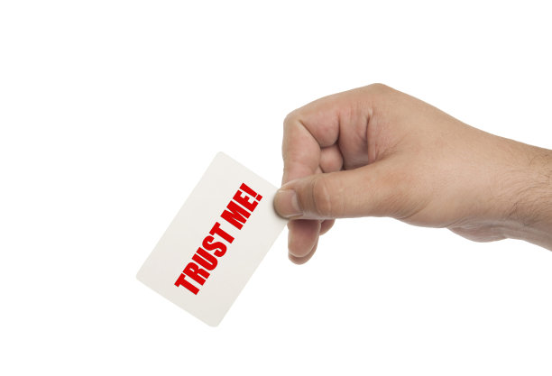 相信我!图片下载