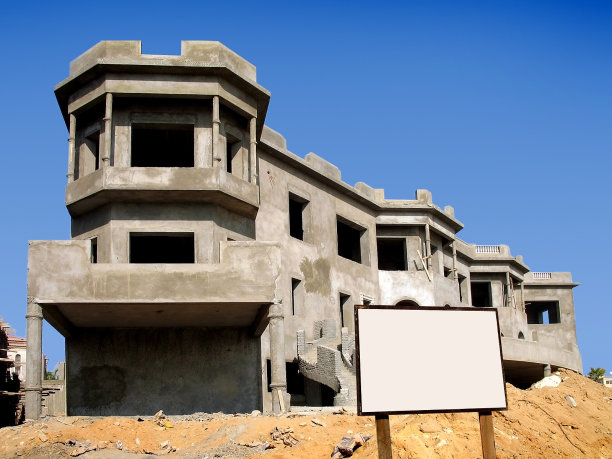 在建设中图片下载