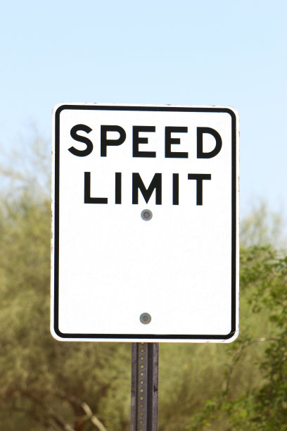 限速标志:无限制图片下载