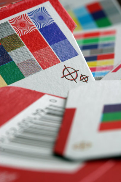 注册和颜色标志图片下载