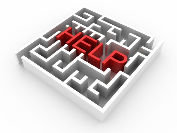 带有帮助文本的迷宫(白色隔离)图片下载