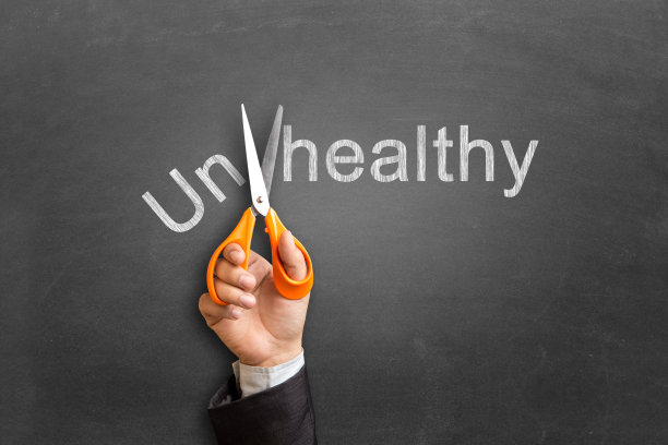 把健康从不健康中剔除图片下载