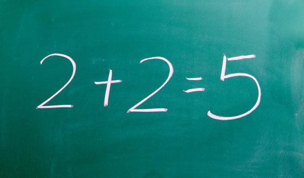 错误的数学解法素材图片