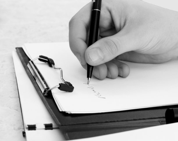 手写作图片下载