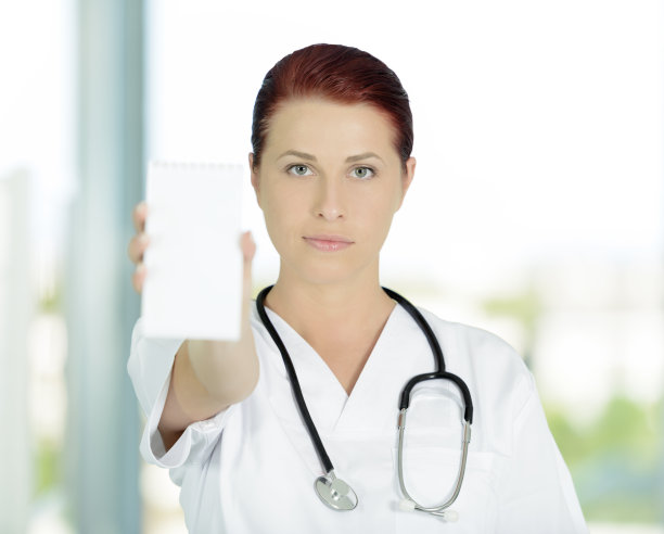 医疗信息空间图片下载