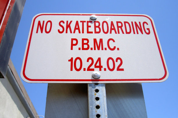 不玩滑板图片下载