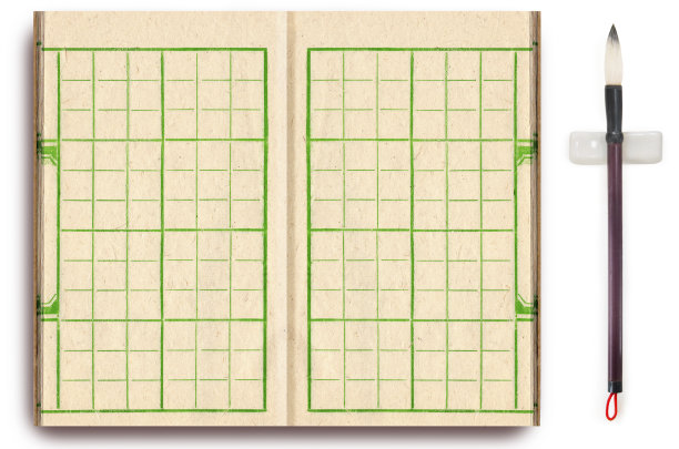 中国书法纸和笔图片下载