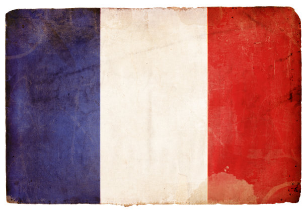 法国垃圾旗XXXL图片下载