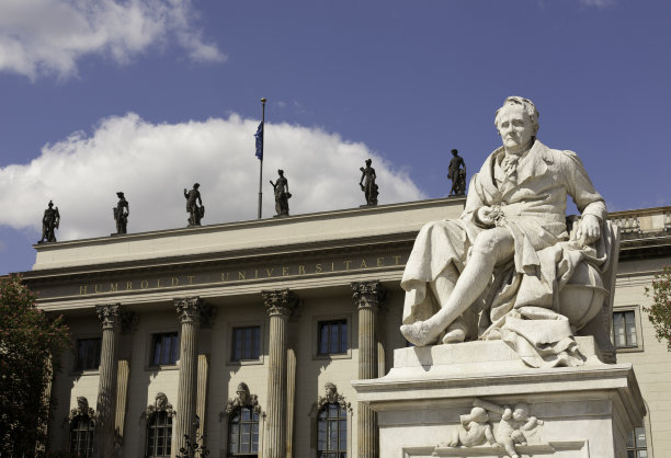 洪堡大学图片下载