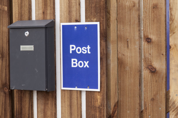 邮筒及签名图片下载