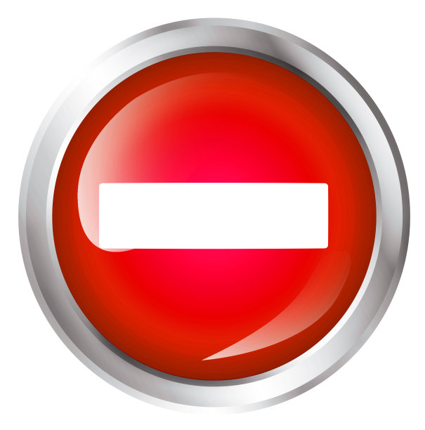 不准入内图标图片下载