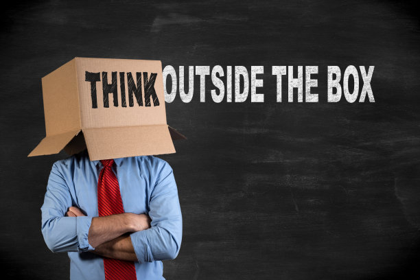 跳出思维定势图片下载