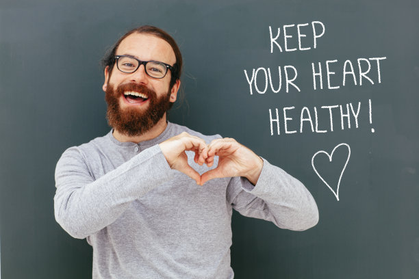 保持心脏健康图片下载