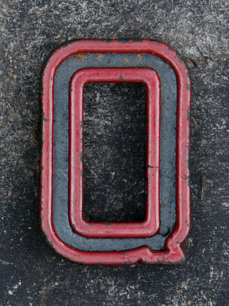 信问红图片下载