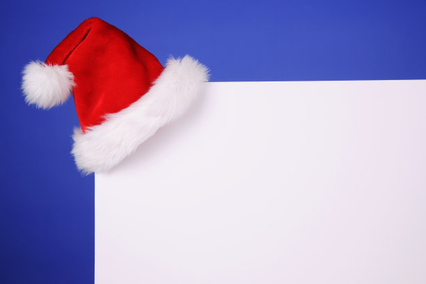 假日空白符号图片下载