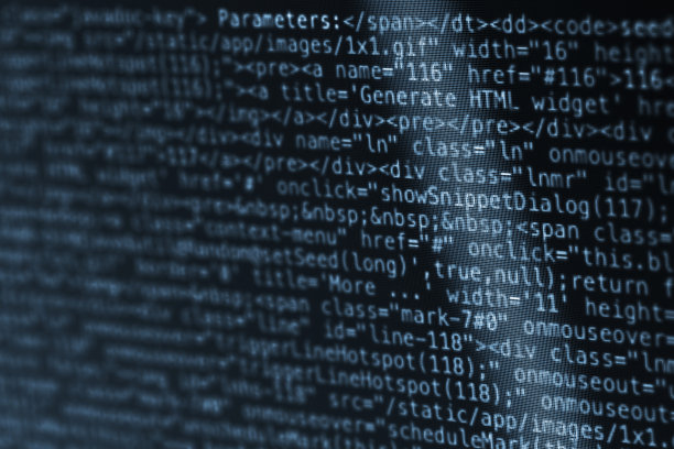 行数字数据代码图片下载