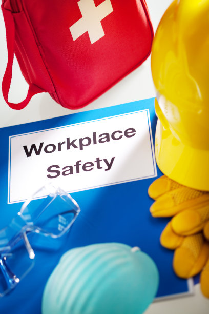 工作场所安全手册，工作培训手册和职业设备图片下载
